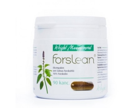 FORSLEAN 90 capsules